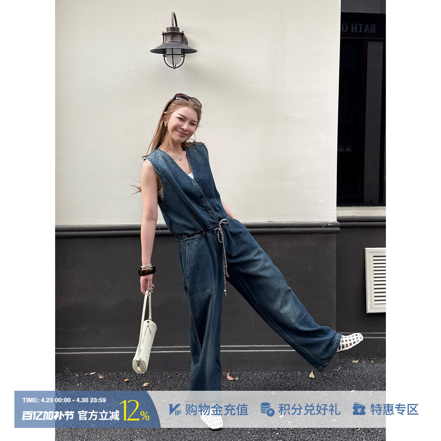 YOEYYOU 设计师26春夏新款复古休闲量感绣花连体裤 SOLSOL买手店