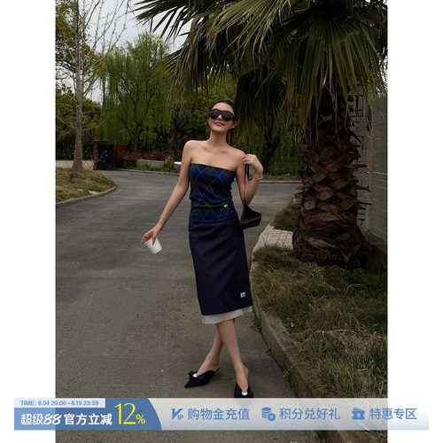 ETHOR靛蓝色直筒毛边半裙