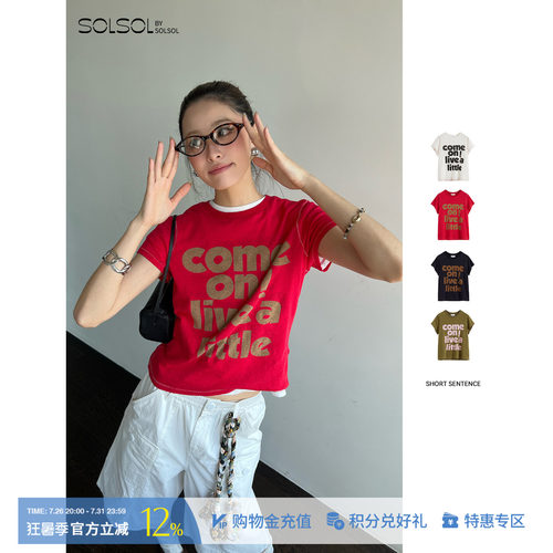SHORTSENTENCE印花圆领修身T恤