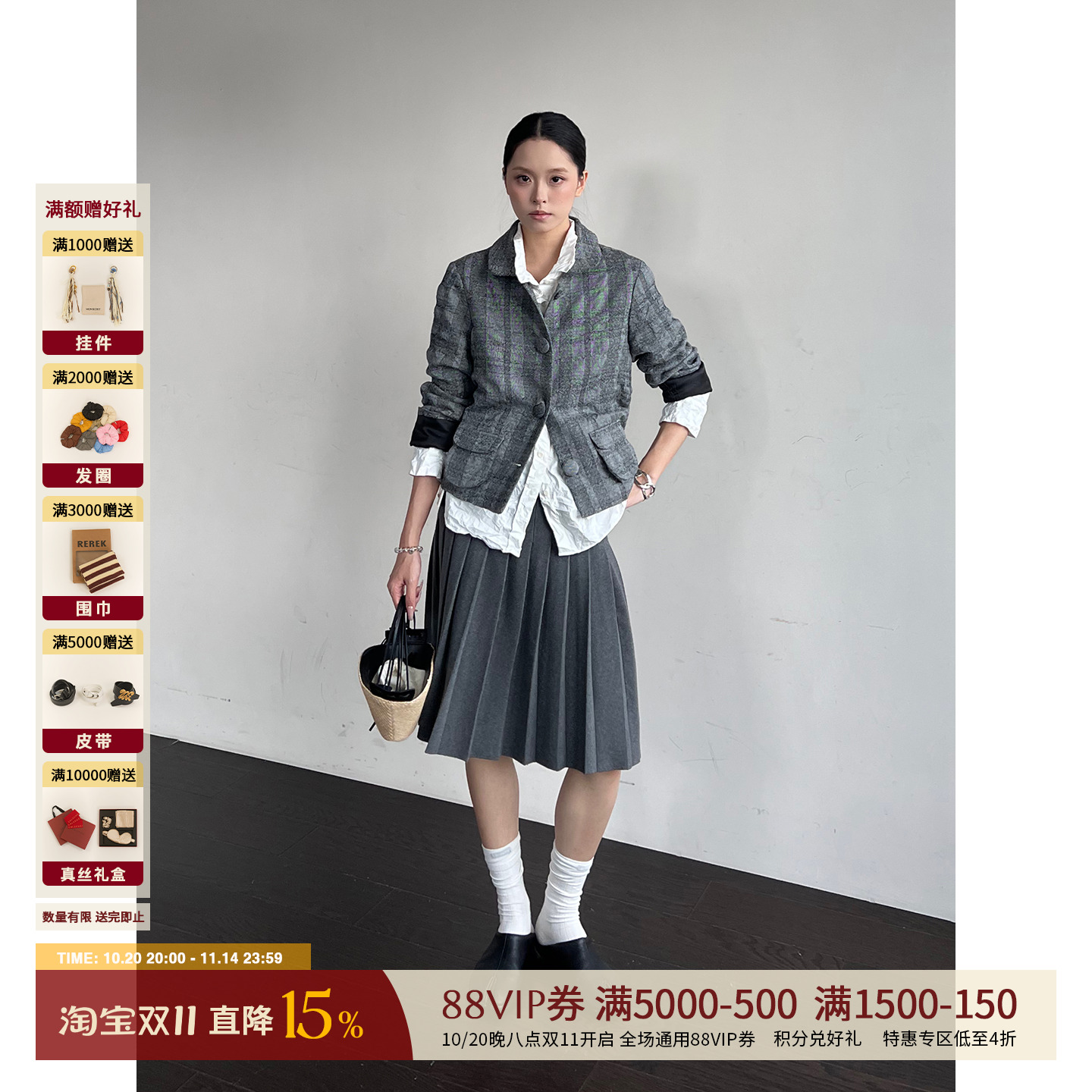 SWAYING/KINT 设计师品牌 25早秋新品 纯色百褶短裙 SOLSOL