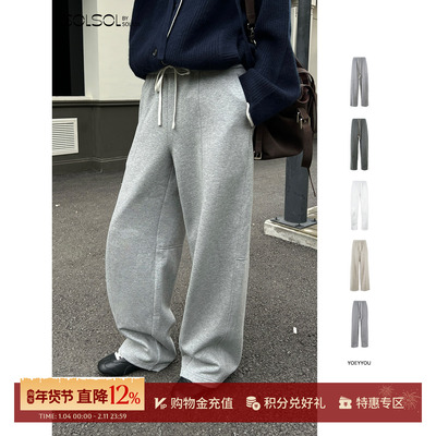 YOEYYOU秋冬纯棉量感直身卫衣裤