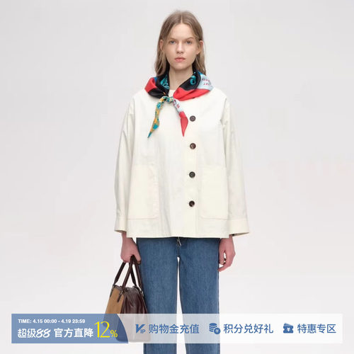 SHORTSENTENCE丝巾领口袋短风衣