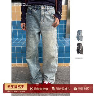 REFOUND TEN 设计师品牌 25秋冬新品 拼接阴阳牛仔裤 SOLSOL