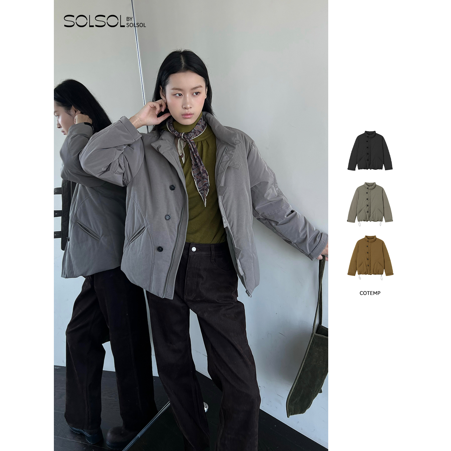 COTEMP 设计师品牌  25秋冬新品 纯色立领史杜克羽绒外套 SOLSOL