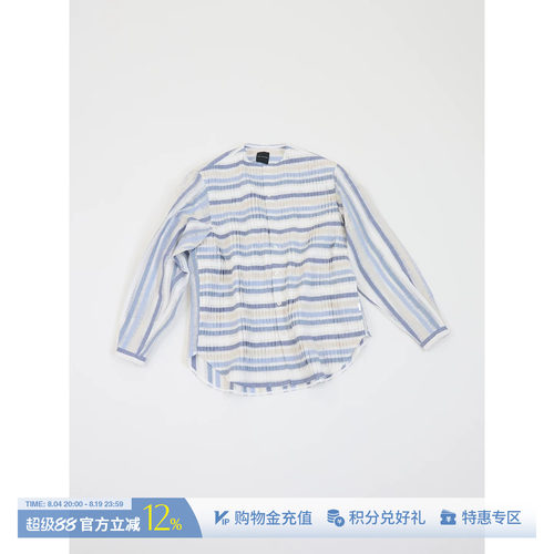 IANHYLTON混纺压褶圆领衬衫