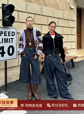 IMMI 设计师品牌 26早春新款 波点牛仔长/中裤 SOLSOL买手店