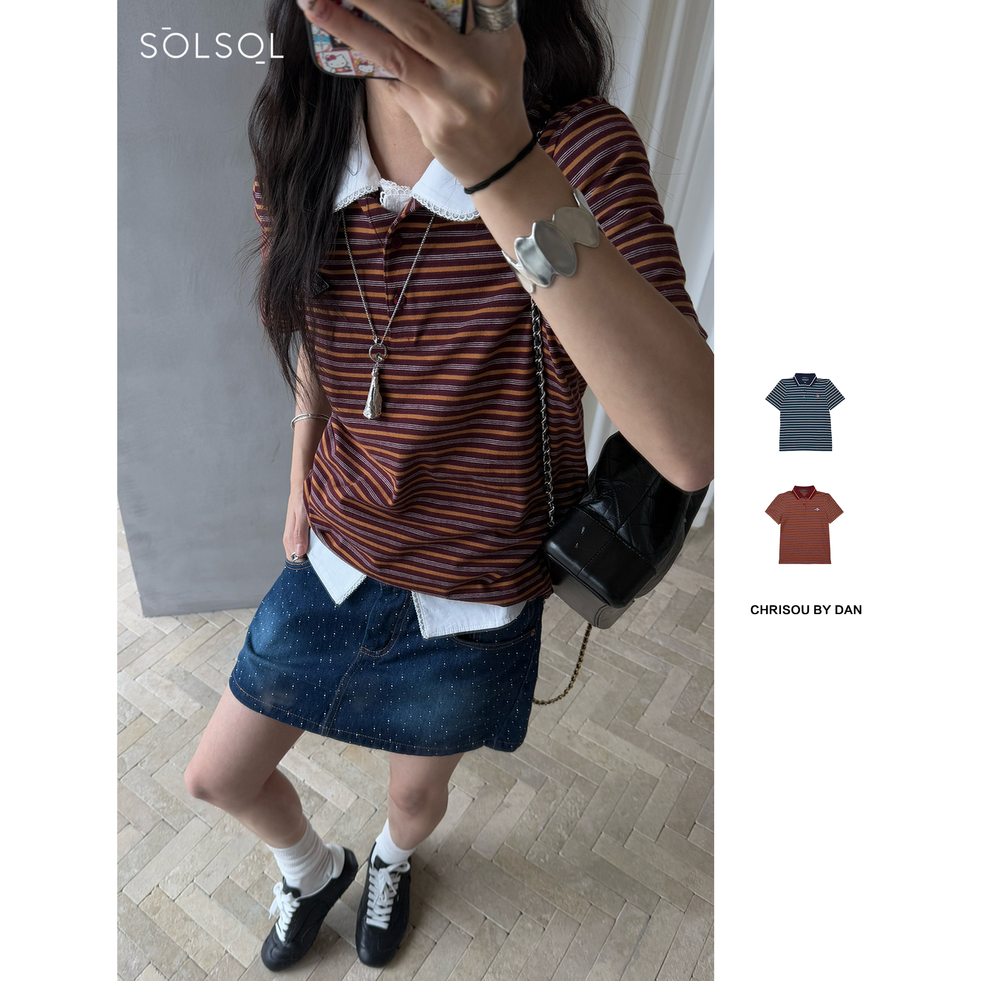 CHRISOU BY DAN 25春夏  设计师品牌 条纹POLO衫  SOLSOL买手店