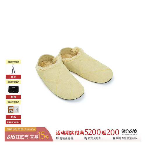 ANOTHERPROJECT拼接家居拖鞋