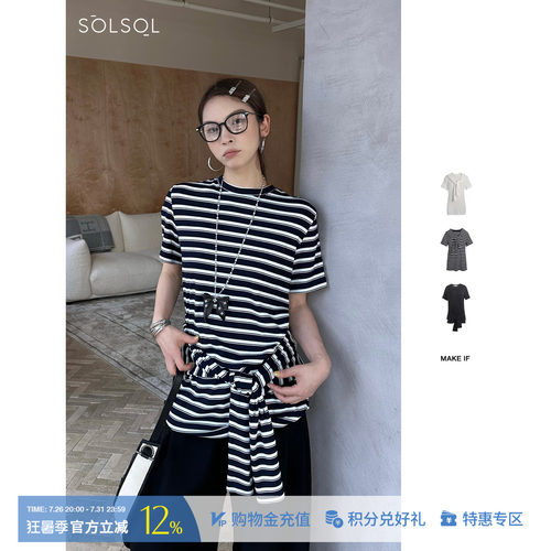 MAKEIF设计师品牌袖子解构上衣