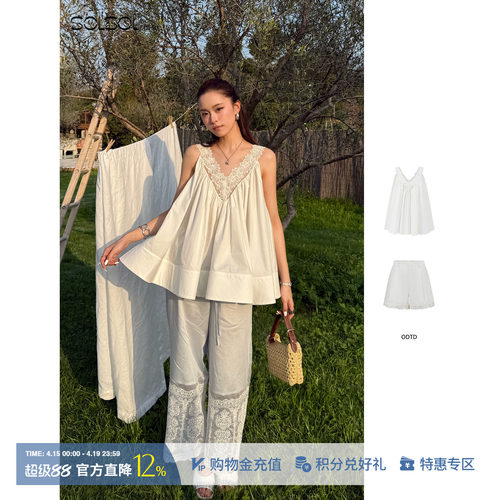 ODTD吊带裙/蓬蓬吊带/泡泡袖上衣