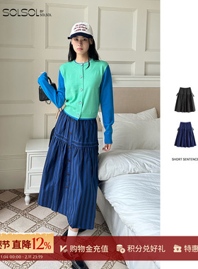 SHORT SENTENCE 设计师 25早秋新品 抽褶条纹半裙 SOLSOL