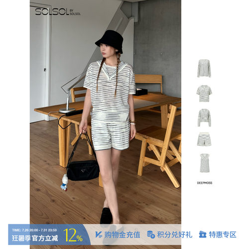 DEEPMOSS短袖/背心/长袖/短裤