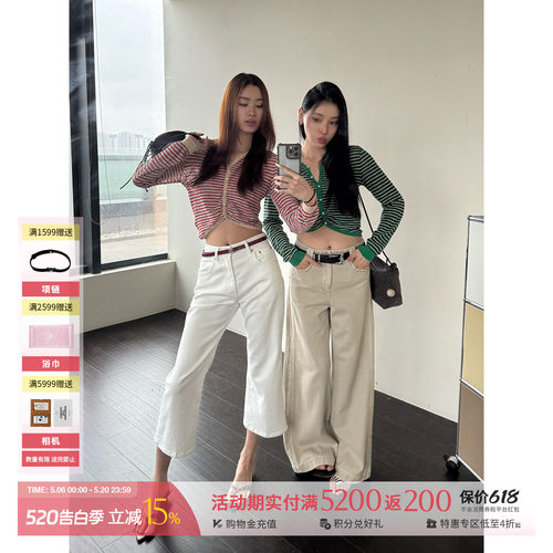 SHORTSENTENCE条纹针织开衫