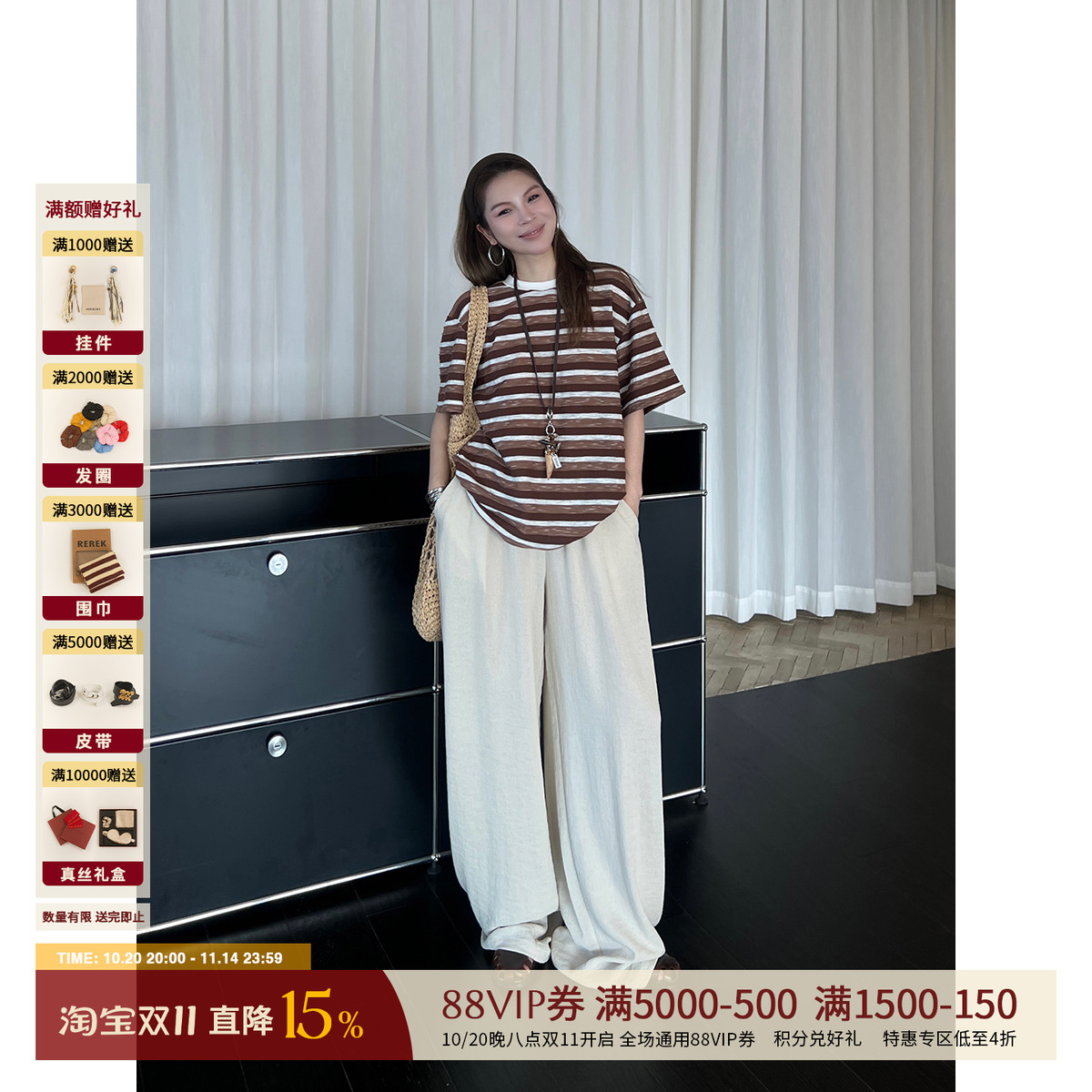 ANNAMOOER 设计师品牌 25春夏新品 阔版长裤 SOLSOL买手店