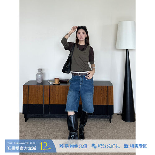 ANNENONO翻折边直筒牛仔中裤