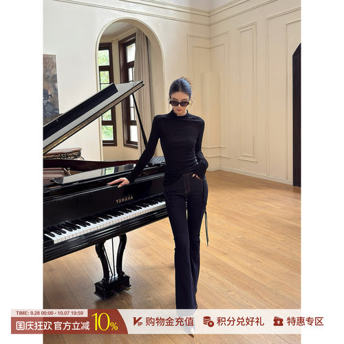 CNLEEWEI原色皮袢微喇牛仔裤