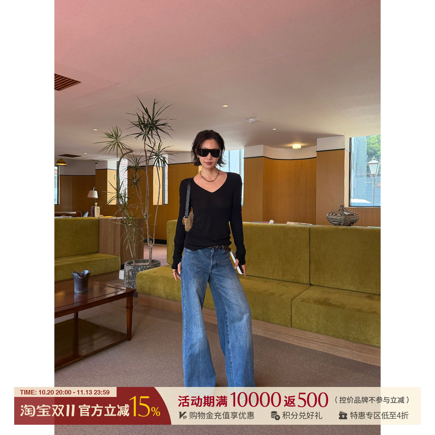 RODERIC WONG 设计师品牌26早秋新款复古水洗牛仔直筒裤 SOLSOL