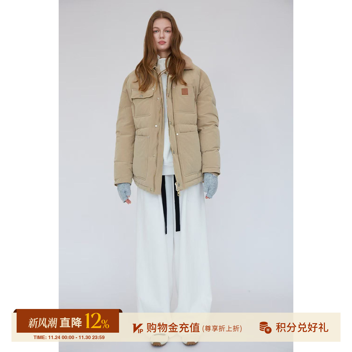 CHRISOU BY DAN 设计师 25秋冬新品 口袋装饰毛领羽绒服 SOLSOL