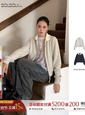 SHORT SENTENCE 设计师品牌 25秋冬新品 针织翻领运动开衫 SOLSOL