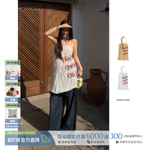 丝棉褶皱印花吊带裙 设计师品牌26春夏新款 SOLSOL WONG RODERIC