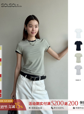 MAKE IF 设计师品牌26夏季新款兰精天丝休闲版T SOLSOL买手店