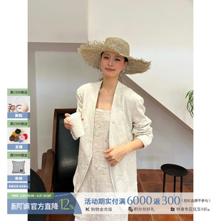 天丝亚麻珠绣无领西装 设计师26春夏新款 SOLSOL WONG RODERIC