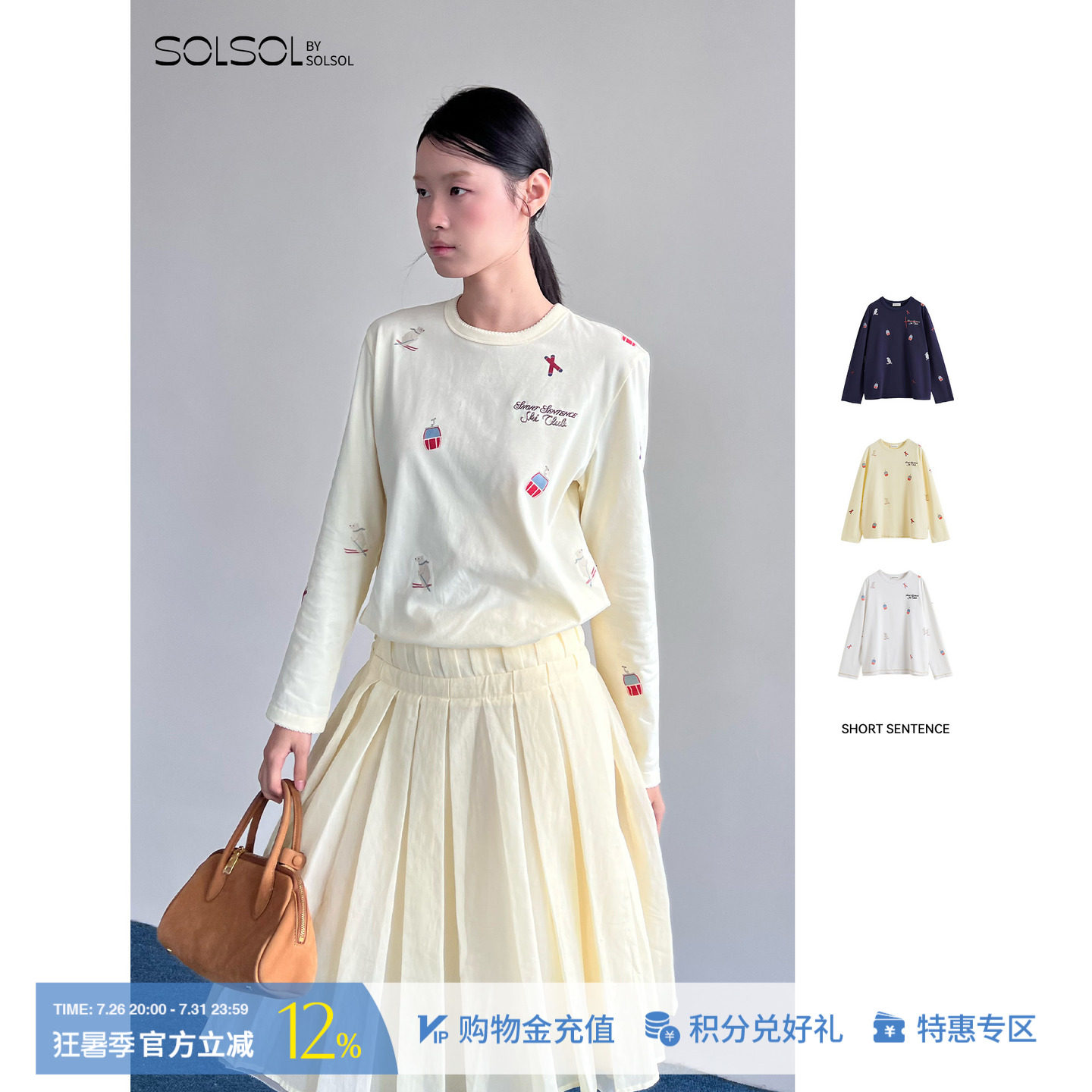 SHORTSENTENCE休闲女士长袖T恤