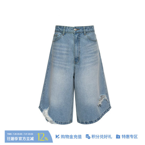 REFOUND TEN 25春夏 做旧复古水洗破洞短款牛仔裤 SOLSOL买手店