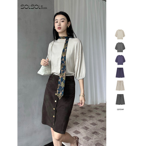 COTEMP 设计师品牌 25早秋新品 度假休闲针织套装 SOLSOL买手店