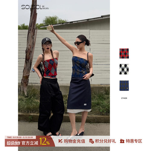 ETHOR菱格纹抹胸针织上衣