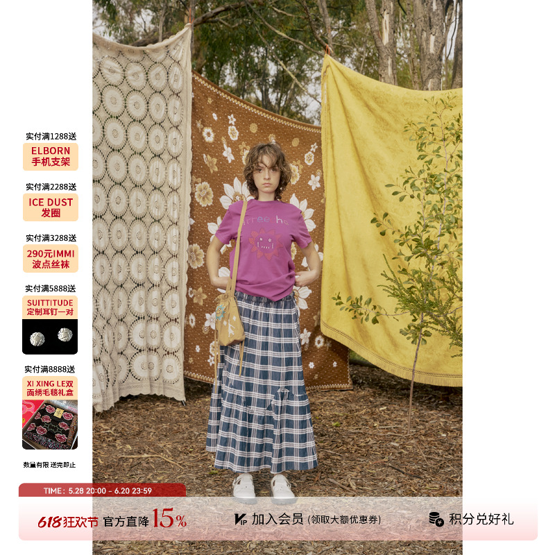 SHORT SENTENCE设计师 25早秋新品皱感肌理不规则分割半裙SOLSOL