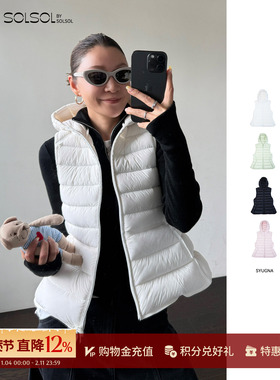 SYUGNA 设计师品牌25秋冬新品修身显瘦小公主羽绒马甲SOLSOL买手