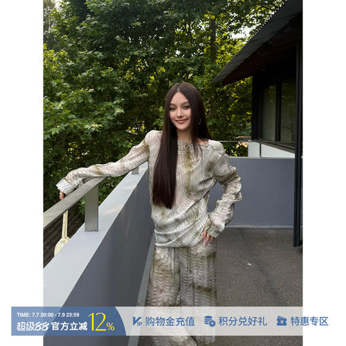 DEEPMOSS烟波白水泽荡褶上衣长袖