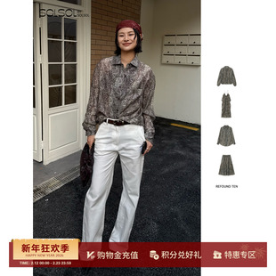 REFOUND TEN 26春夏新品 佩斯利纹连衣裙/长袖/半裙/衬衫SOLSOL