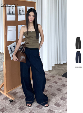 DEEPMOSS 设计师品牌 25早秋新品 层次腰头弹力牛仔香蕉裤 SOLSOL