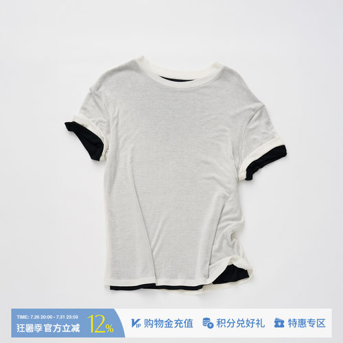 REFOUNDTEN秋冬假两件撞色短袖