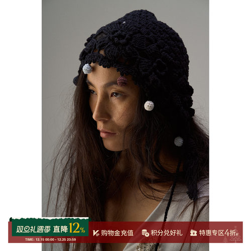 SHELLE ARTISTE  25春夏  设计师品牌  毛球钉珠帽 SOLSOL买手店