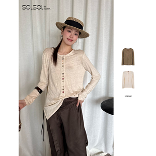 设计师品牌26春夏新款 轻松纽扣上衣 SOLSOL买手店 SENSE