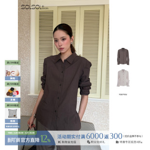 休闲衬衫 YOEYYOU 后开衩修身 26春夏新品 SOLSOL买手店 设计师品牌