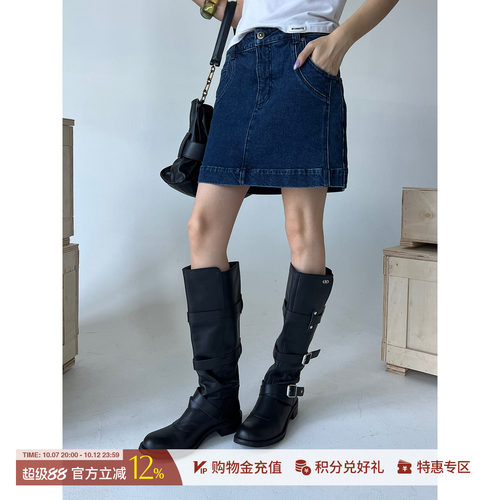 LOSTINECHO多扣带复古堆堆靴