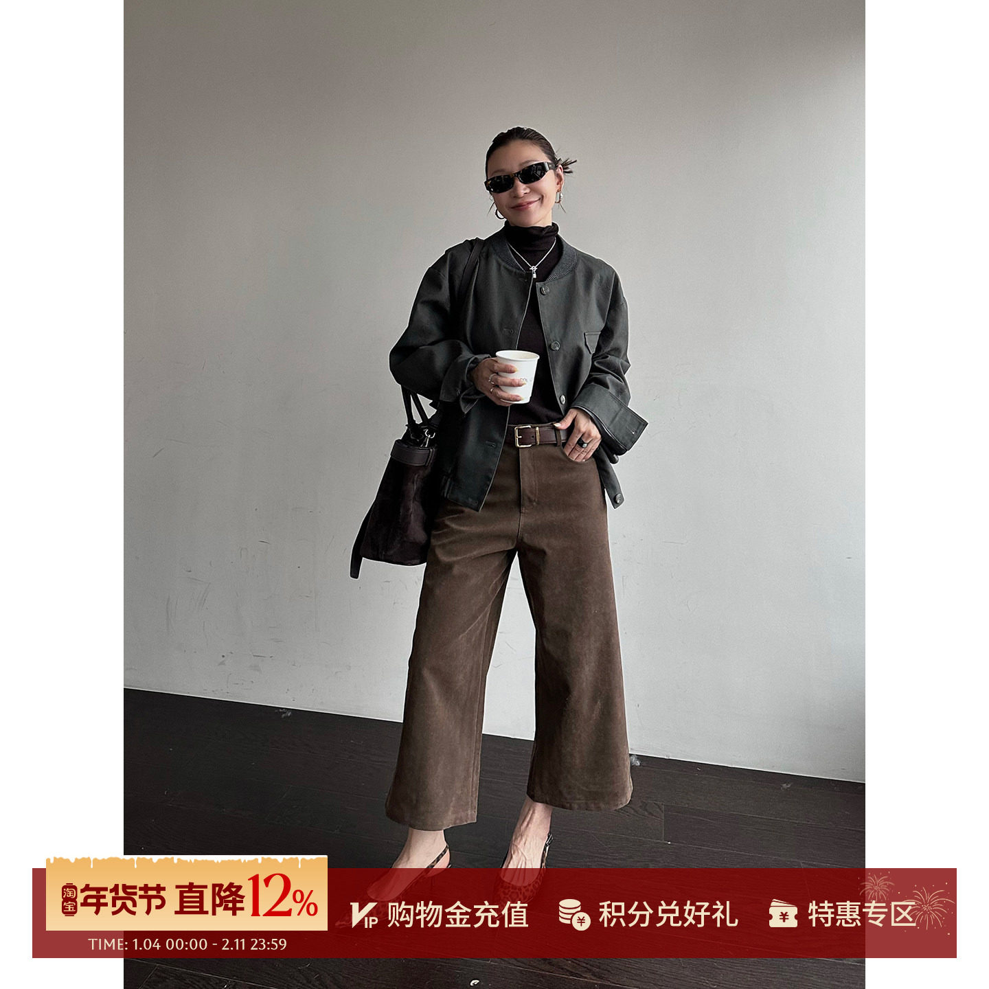 MESTRIO 设计师品牌 25秋冬新款 高级纯色休闲直筒七分裤 SOLSOL,女装/女士精品,休闲裤,淘宝优惠券,粉丝福利购,淘宝优惠卷