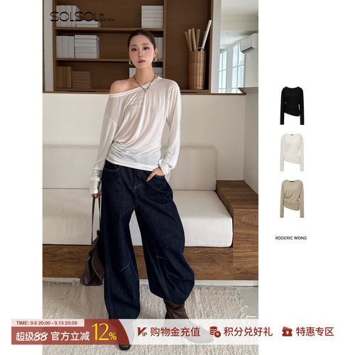 RODERICWONG丝感露肩收腰TEE
