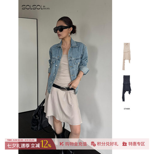 ETHOR简约纯色不规则抹胸连衣裙