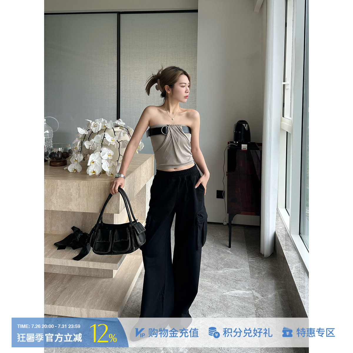 LEEWEI可拆洗款皮带褶皱抹胸