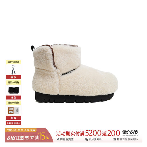 ANOTHER PROJECT 设计师 25秋冬新品 圆头短筒雪地靴 SOLSOL