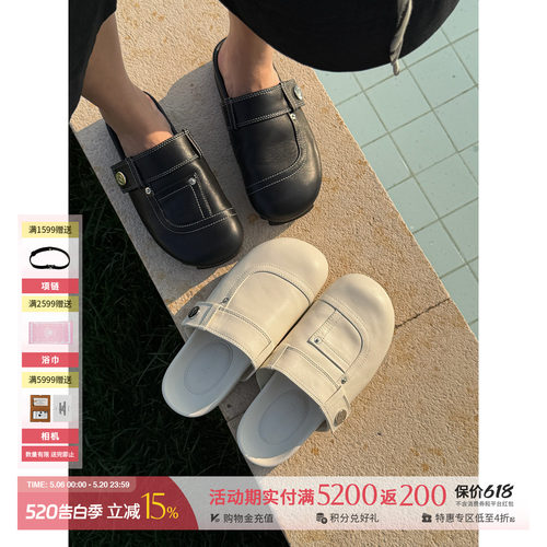 LOSTINECHO口袋包头勃肯拖
