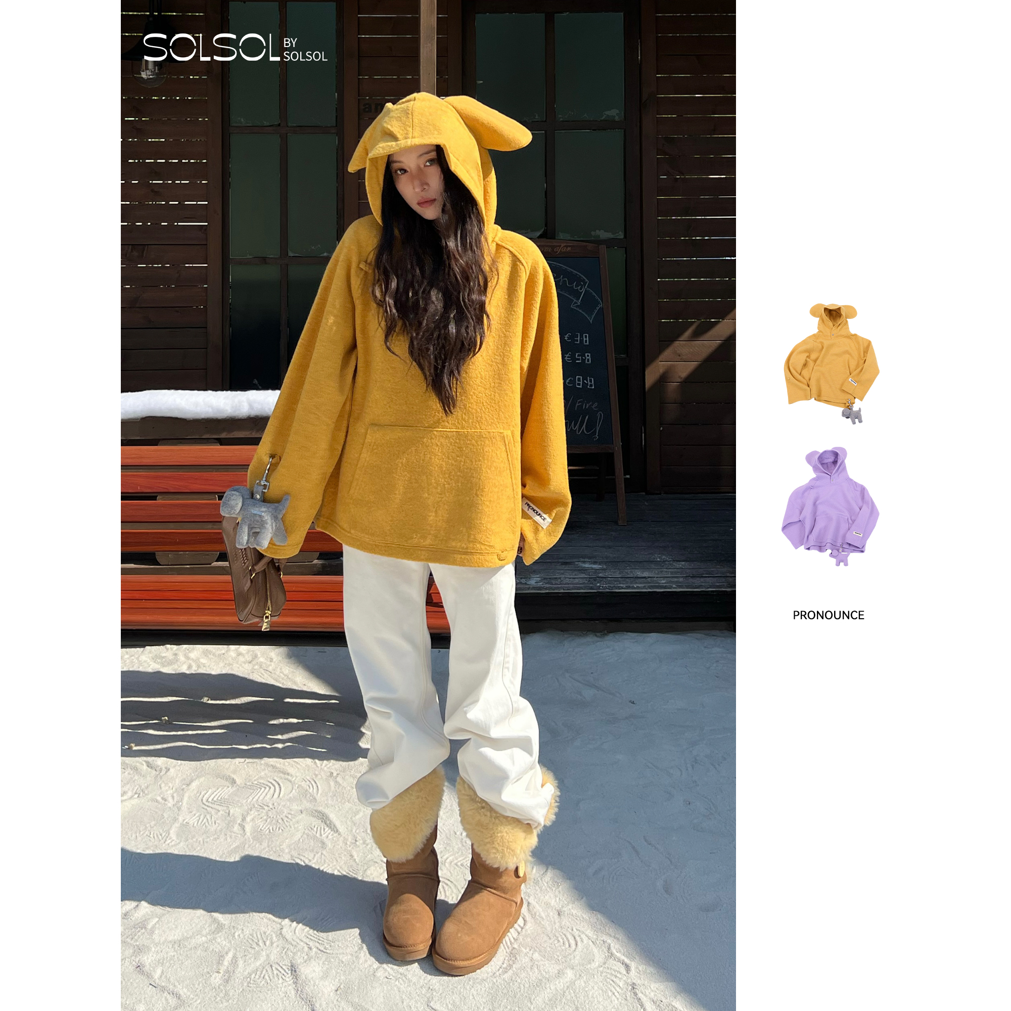 PRONOUNCE工匠手作玩偶挂饰帽衫