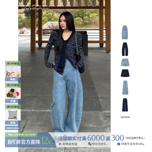 长裤 叠褶直筒香蕉弯刀短 SOLSOL买手店 26春夏新款 DEEPMOSS