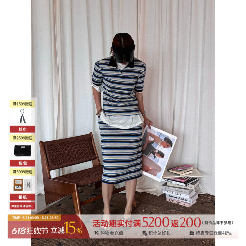 M1DNOTE新品条纹POLO衫半裙套装
