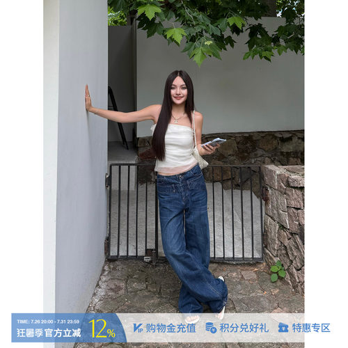DEEPMOSS休闲流云软雕塑抹胸